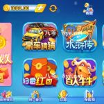 【猫娱乐之钻石版UI】热更新双端app齐全+服务器运营版打包+完整数据完美跑