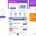 完美运营牛帮任务平台源码 仿悬赏猫支持封装APP