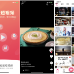 【松鼠短视频源码】完美开源+首页推荐热门视频+后台+安卓App+苹果App+手机端+后台服务端