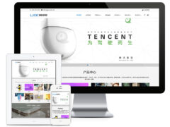 易优cms响应式智能科技设备类网站模板(带手机端)