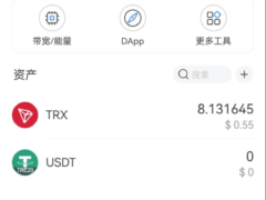 Imtoken TokenPocket钱包 小狐狸三端完整版赚U dao助记词源码