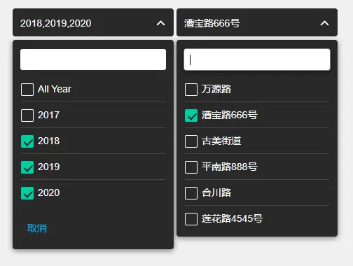 jQuery自定义黑色下拉单复选框效果下载