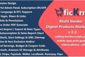 多商户PHP数字商品商店、卡密授权销售源码 Fickrr v2.7