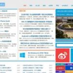 wordpress CMS主题:高仿远景论坛主题