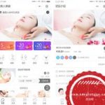 美容美发营销版小程序 v2.2.2 增加轮播图链接到产品 微擎模块