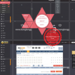 荣鼎彩全套源码PC+WAP+后台+开奖器 后台控杀,采集已对接,直接可用