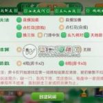 最新3D四川MA将房KA版棋牌源码！多种玩法、源码无删减，可二次开发，客户端+服务端+代理