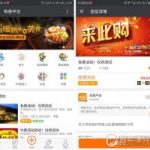 微擎微赞通用模块：活动报名V3.3.6进阶支付版——表单定义+支付+退款+模板/短信通知+数据导出