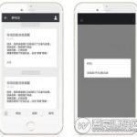 微擎功能模块：自定义菜单拨号v3.0.0高级版，|可以设置点击自定义菜单直接拨号