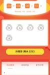 集字拆福袋 1.0.1 最多支持8个福袋，可自定义福袋上文字 微擎模块