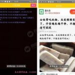 金多多广告机系统PHP源码 自动阅读广告挂机赚钱 可打包成APP