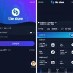 【国际点赞任务平台源码】国际多语言版抖音+快手+脸书+LINE+TIKTOK悬赏平台