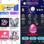 语音直播社交APP源码 多人连麦聊天/双端APP源代码 游戏陪玩+极速约玩 附编译说明