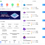 chia分币系统/矿机源码/分销商城/矿机app/奇亚币分币挖矿app/FIL/BBZ/PHA