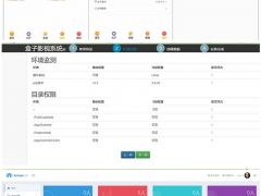 [PHP源码][360影视双端H5源码] [自动更新版APP]+[ThinkPHP新后台 ]APP影视源码