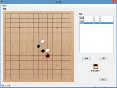 五子棋C#小游戏 1.0  双人五子棋游戏源码 [免费分享]