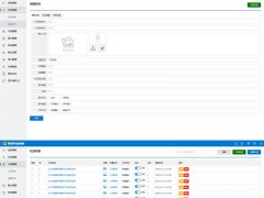 实用的企业博客网站cms后台模板HTML静态页面