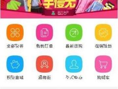 千博HTML5自适应企业网站系统 v2020 Build0518