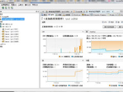 [VisualVM v2.0.5] Java应用程序性能分析工具+监测控制Java应用程序横跨整个网络的情况