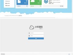 [PHP源码]自适应的[APP分发平台系统商业版源码][苹果安卓APP ][UDID IPA IOS A**商业分发系统]【带演示】登录问题已修复