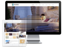 [响应式家装建材企业网站模板] 易优cms模板+装修设计工作室网站+自适应手机端