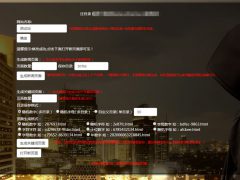 【PHP泛目录生成源码】合理运用目录可以达到快速出词和出权重的效果+提升网站收录和排名