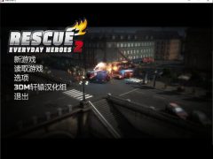 【救援行动2：全职英雄 v1.0】免安装中文版+模拟火警救援战略类游戏+完美运行可窗口