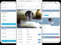 小桥流水v5.1-免费云任务源码