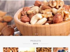织梦dedecms果园水果订购类网站织梦模板 蔬菜水果农产品网站源码(带手机版数据同步)适用果园水果企业网站 农产品企业网站 手工书写DIV+CSS，代码精简