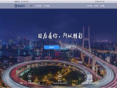 全新PHP第三第四方支付源码|API聚合支付|多通道