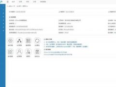 DTCMS5.0旗舰版源码 自助建站系统开发框架PC端+WAP端+微信端互通，三网合一