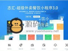 Emlog模板fee2.0全网首发