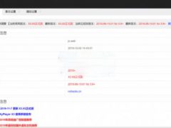 XyPlayer 智能解析X3.93官方正式版,带后台，XyPlayer二次解析源码