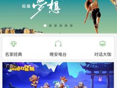 付费阅读源码5.4.5公众号版,可以设置**/文章/图片等免费观看的时长,到进度收费