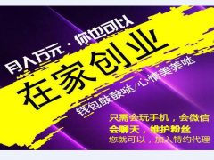 2020微信多商户版M分销商城V3.12.41新增N多功能+教程+前端微信APP