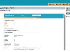 phpMyFAQ 开源问答系统 v3.0.0 beta3