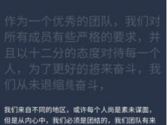 新款大气公司团队官网带后台源码