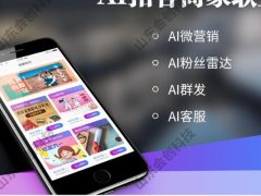 南笙资源网emlog模板【无下载链接】