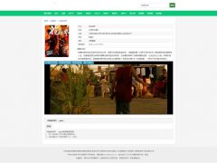 [PHP源码][简约版YKCMS影视****解析网站源码][无后台][文件内修改即可]内附接口上传即用]