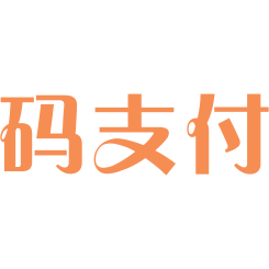 码支付官网无法访问,码支付无法生成二维码codepay故障解决办法