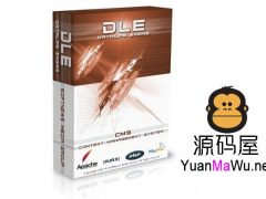 ***知名商业CMS系统 – DATALIFE ENGINE V.13.1 – UTF8英文pj版 – 功能强大