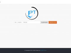 【PESCMS Ticket客服工单系统 v1.3.8】站内工单提交模式+基于Javascript语言开发的跨域工单提交