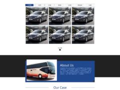 蓝白黑色汽车出租网站源码 织梦dedecms模板 租赁服务类公司网站模板+[带手机版数据同步]