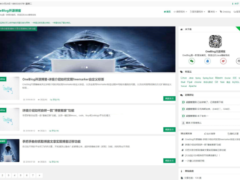 [OneBlog博客系统 v2.2.1]自适应的Java博客+支持移动端自适应+多种编辑器+百度推送