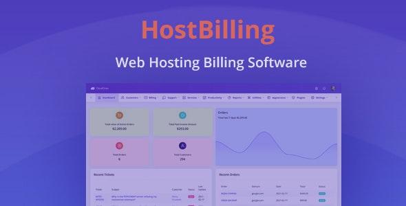 HostBilling v1.2.5 – 虚拟主机计费和自动化软件